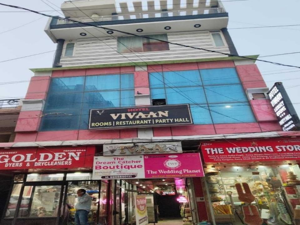 Super Hotel O Vivaan Residency Rohtak Esterno foto