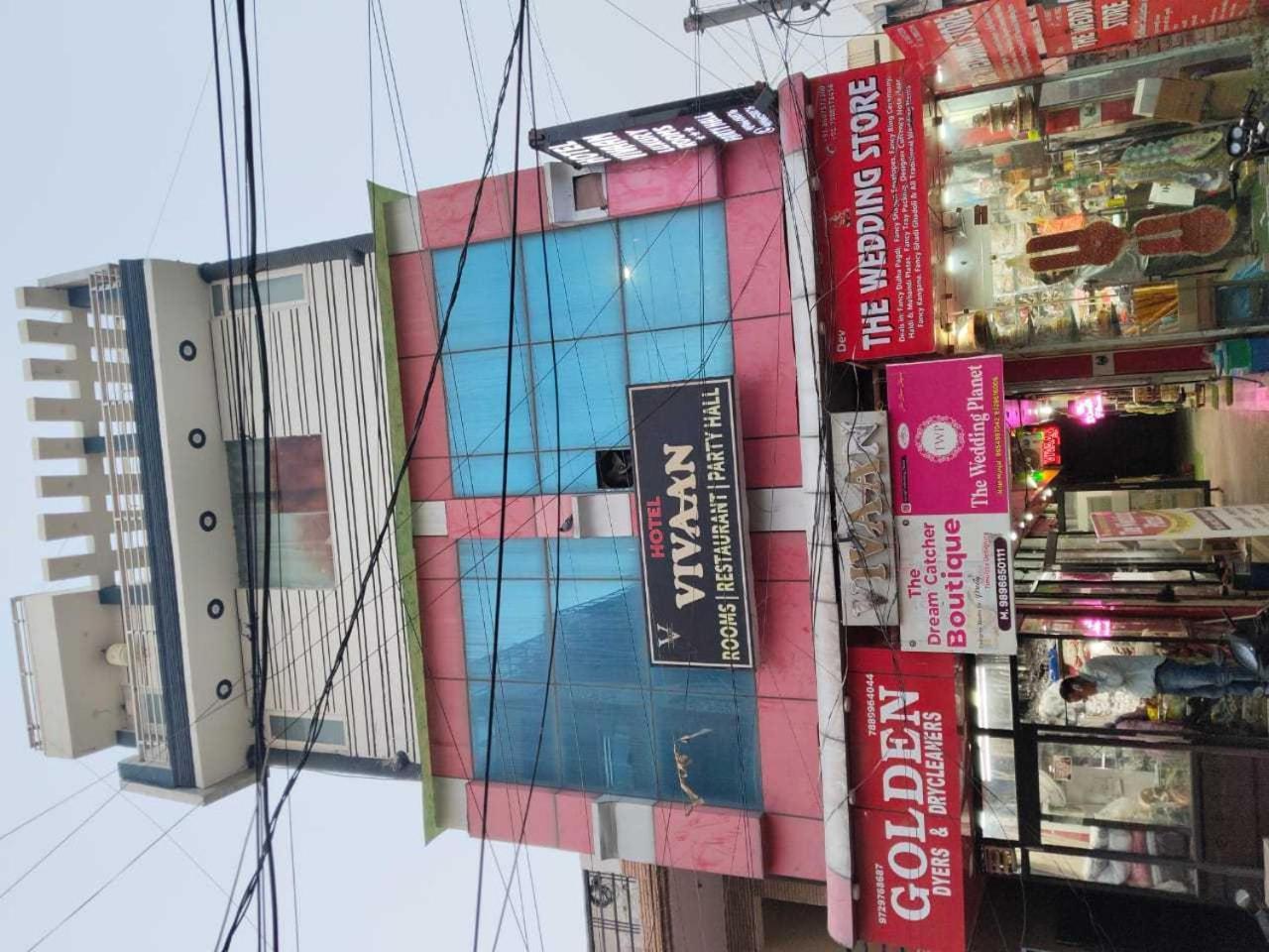 Super Hotel O Vivaan Residency Rohtak Esterno foto